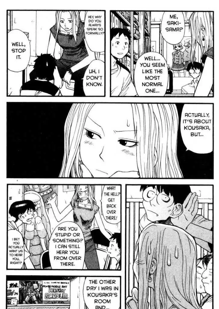 Genshiken Nidaime - The Society for the Study of Modern Visual Culture II Chapter 4 9